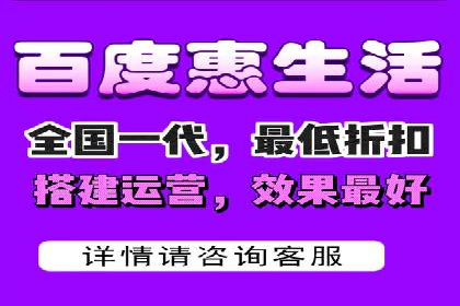案例展示：如何轻松完成百度推广开户
