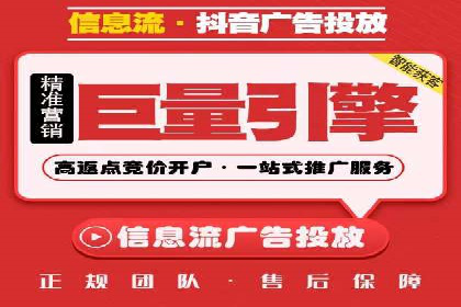 SEM托管公司案例分享：打造高效广告投放